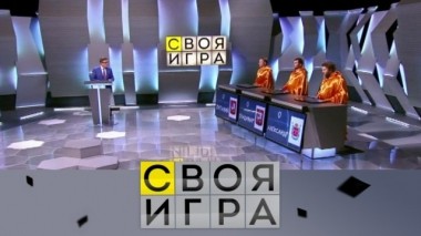 Выпуск от 8 декабря 2018 года 07.12.2018