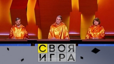 Выпуск от 9 марта 2019 года 08.03.2019