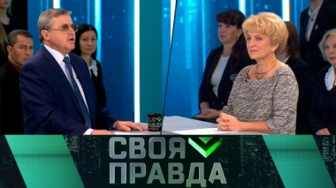 10 лет ЕГЭ: как изменилось российское образование 22.10.2019