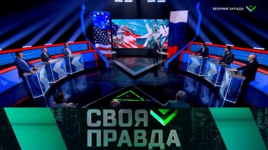 Безумие Запада 14.12.2024