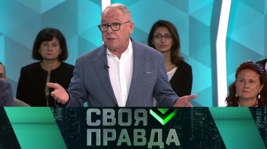 Будет ли Украина выполнять формулу Штайнмайера? 02.10.2019