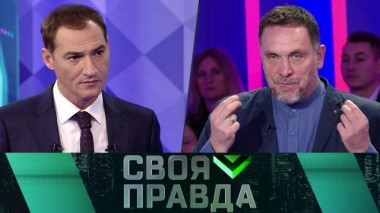 Чем российская оппозиция занимается за рубежом и кто призывает к Майдану в России? 19.11.2019