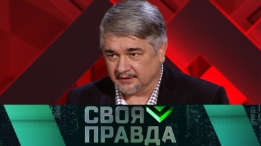Что изменилось спустя шесть лет после Майдана и какое будущее ждет Украину? 21.11.2019