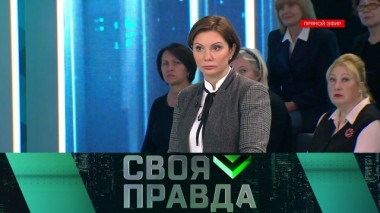 Что ждет Украину - мир или очередной Майдан? 08.10.2019