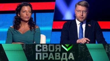 Демократии и диктатуры 17.11.2023