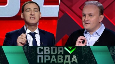 Должна ли быть идеология у правящей партии и от кого она должна избавиться? 25.11.2019