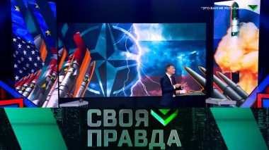 «Это вам не мультики!» 02.03.2024