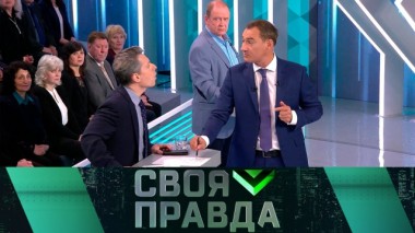 Хамство Пентагона, Маша и страшный русский медведь 11.09.2019