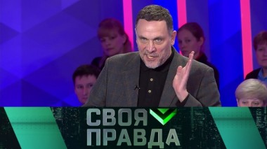 Как контролировать трудовую миграцию и не заберут ли у россиян работу? 06.11.2019