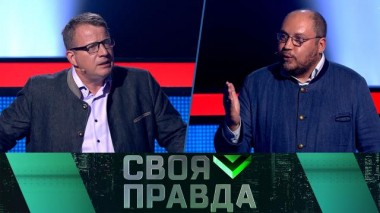 Как приблизить победу? 24.08.2024