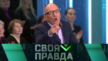 Кто будет платить за европейские мечты Киева? 25.09.2019