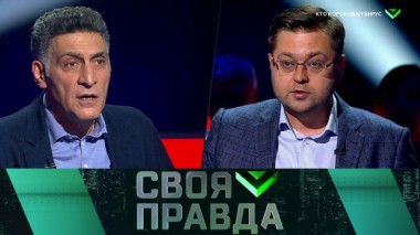 Кто короновал вирус 02.02.2020