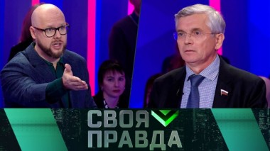 Лекарственная катастрофа в России  14.11.2019