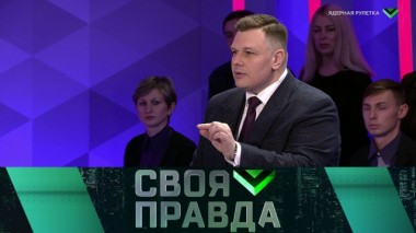 Мир на пороге новой гонки вооружений 23.12.2019