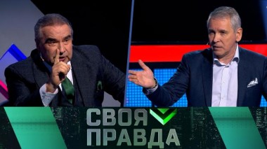 Мир стал безопаснее? 22.03.2025