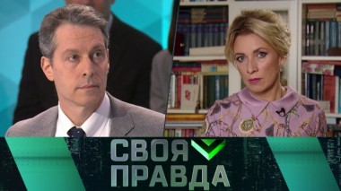 Молчание ООН: есть ли реальное право голоса у этой организации? 18.09.2019