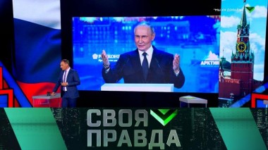 «Мы их добьем» 29.03.2025