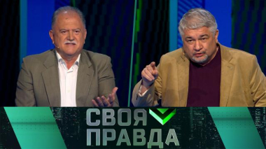 Новый фюрер Европы 26.06.2026