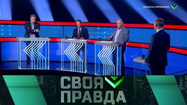 Нюансы перемирия 15.03.2025