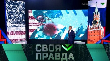 Пауки и прочие мрази 04.11.2023