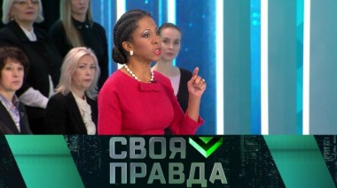 Почему у самосуда в России все больше сторонников? 21.10.2019