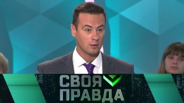 Почему Украина не хочет остановить войну в Донбассе? 17.09.2019