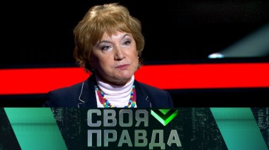 Подельники коронавируса 22.03.2020