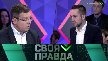 Политика или спорт - что скрывается за обвинениями WADA? 02.12.2019