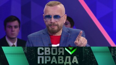 Последствия отказа России от доллара 20.11.2019