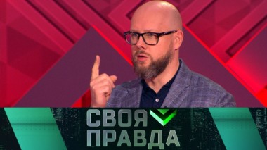 Скорая помощь: почему россияне теряют доверие к медикам 28.10.2019