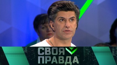 Сталин - кровавый палач или сильный руководитель? 30.10.2019