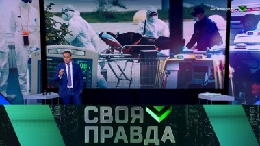 Антирекорды 16.10.2021