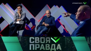 Атрофия мозга 14.05.2021