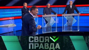 Беспрецедентная агрессия 16.12.2022