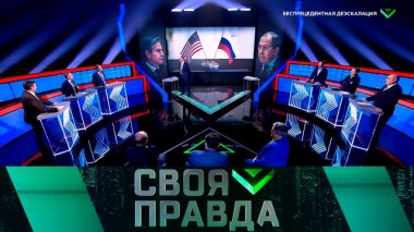 Беспрецедентная деэскалация 22.01.2022