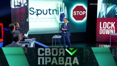 Ментальная война 26.03.2021