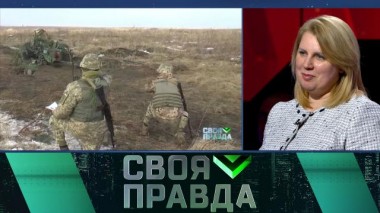 Незалежный формат 02.04.2021