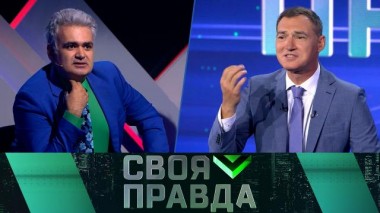 Спасение утопающих 22.09.2023