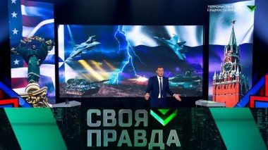 Террористическая сущность Украины 02.09.2023