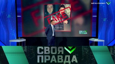 Выпуск от 21 января 2021 года 23.01.2021