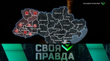 Выпуск от 23 июня 2023 года 24.06.2023