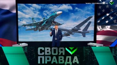 «Жнец», посеявший ветер 18.03.2023