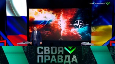 Тупик Зеленского 02.11.2024