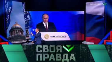 «Тупые, как стол!» 08.06.2024