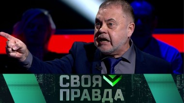 Турецкий гамбит 01.03.2020