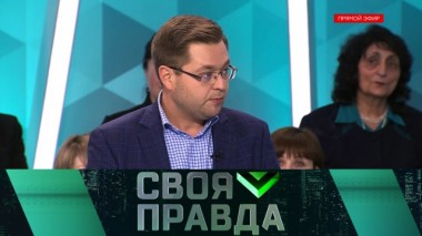 Война или запугивание - зачем США разрабатывает план атаки на Россию 23.09.2019