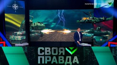 Выпуск от 24 мая 2024 года 25.05.2024