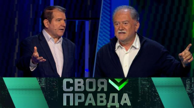 Высокоточные удары 21.08.2026