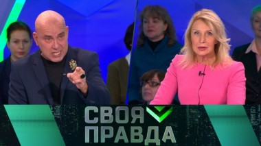 Вытрезвители и штрафы - государственная забота или способы наживы? 29.10.2019