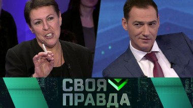 Захочет ли Украина установить мир в Донбассе? 24.12.2019